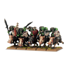 Warhammer: Orc Boar Boyz
